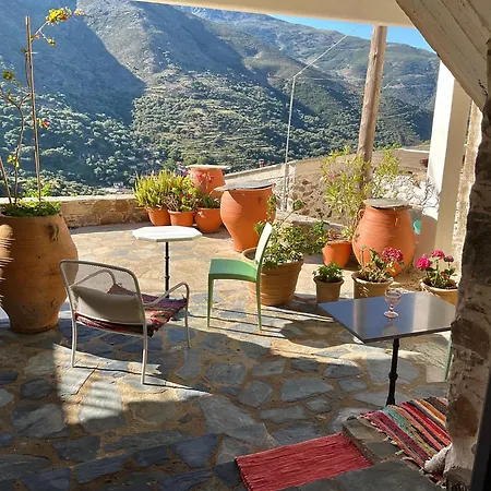 Apartment Lemon House 2 Kefalion